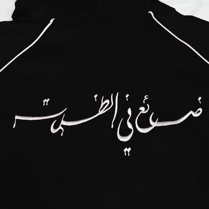 NOUR TRACKSUIT BLACK