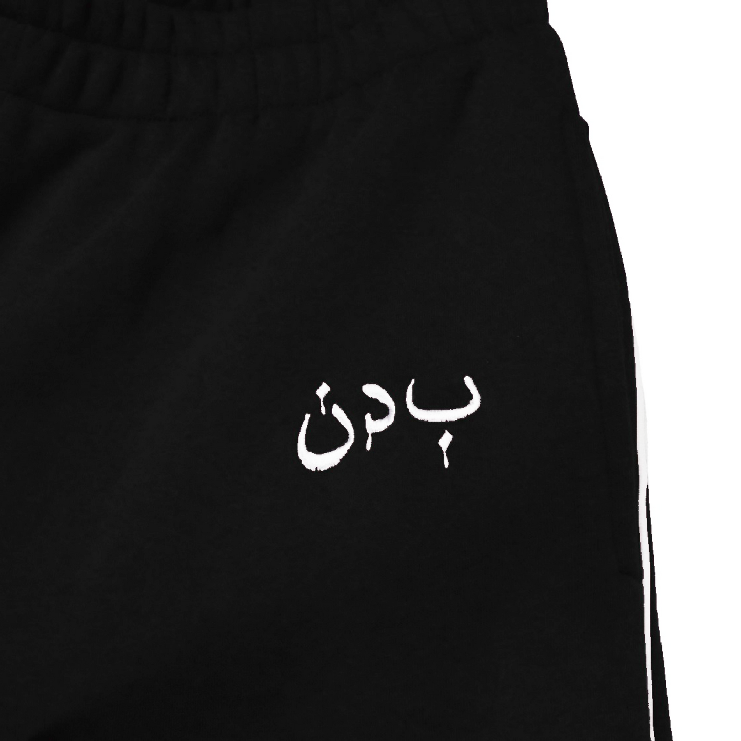 NOUR TRACKSUIT BLACK