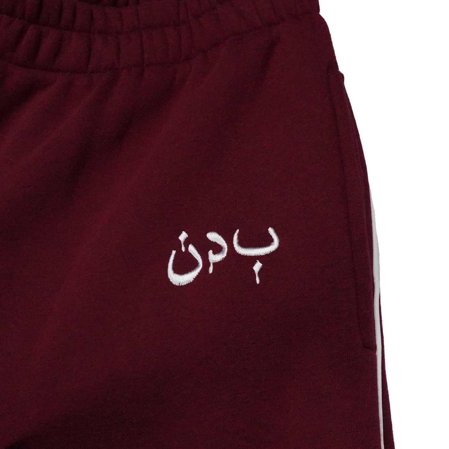 NOUR TRACKSUIT BORDEAUX RED