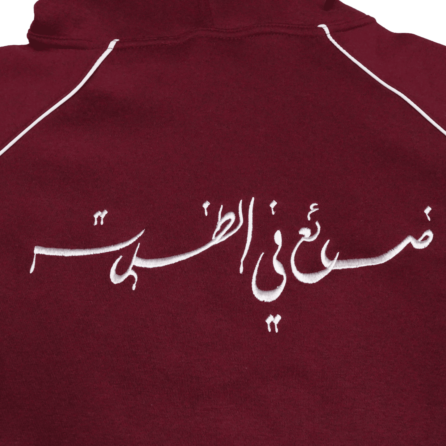 NOUR TRACKSUIT BORDEAUX RED